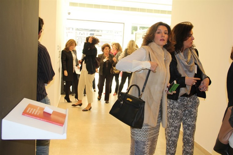 George Daoud Corm Exhibition